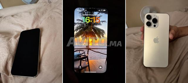 آيفون 14 برو ماكس