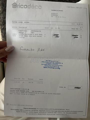 طنجرة تيفال كهربائية جديدة - 2