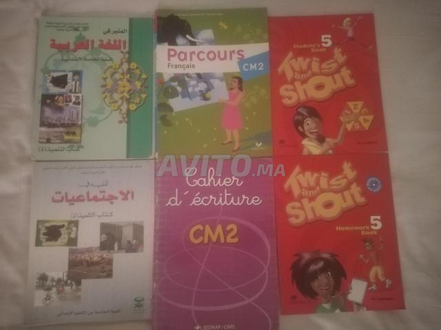 Manuels scolaires 6e CM2 CM1 - 2