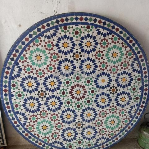 طريق مزوار - 2