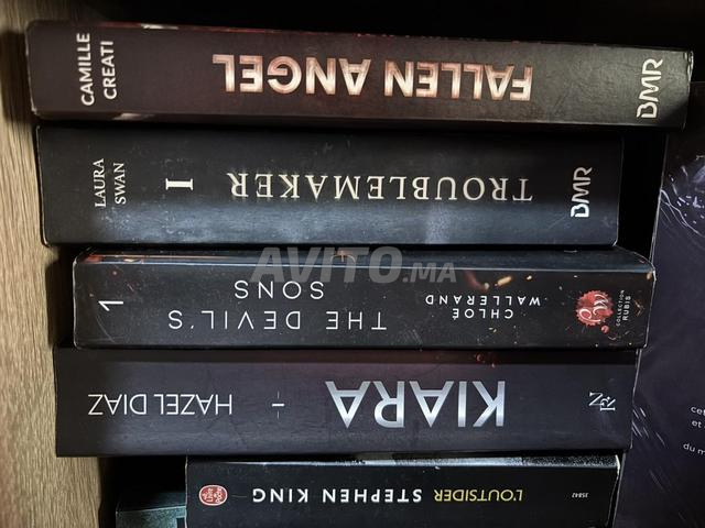 مجموعة 14 كتابًا - 2