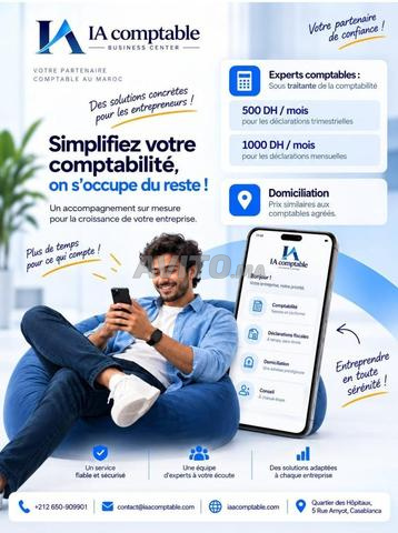 Recherche de financement pour entreprises