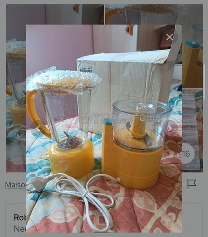 أجهزة كهربائية صغيرة - 2