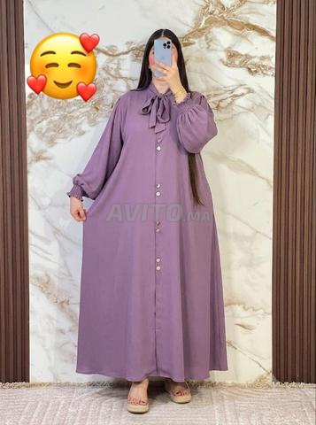 حي السلام