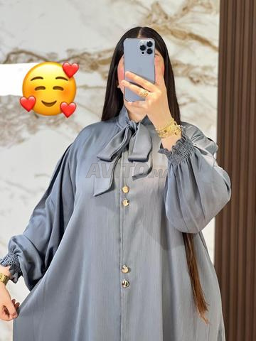 Hay Salam - 2