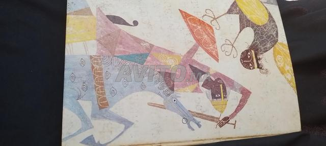 Ancien livre français de 1960 mythes et Légendes - 2