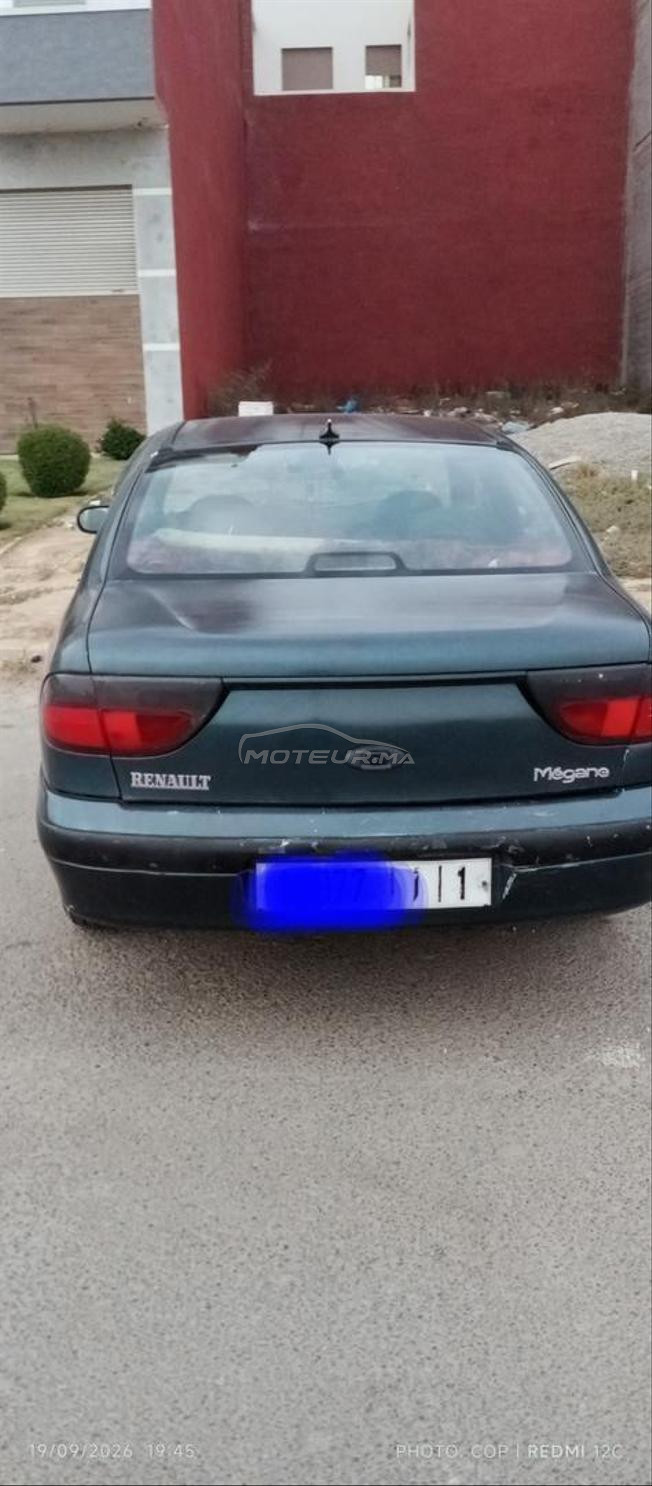 أكادير  ايت ملول 