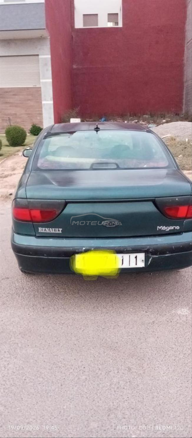 أكادير  ايت ملول 