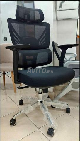 Chaise de bureau ergonomique noire - 2