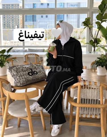 توصيل مجاني لجميع المدن - 2