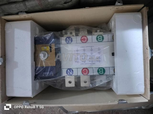 Vends inverseur de sources automatique (ATS) - 2