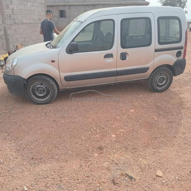 مراكش تامنصورت