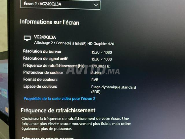 شاشة Asus TUF Gaming VG249QL3A - 24 بوصة - بحالة جديدة - 2