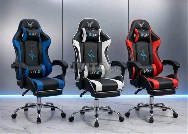 Chaise gaming - 2