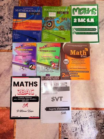 PACK COMPLET LIVRES 2 BAC SM - TRÈS BON ÉTAT - 2