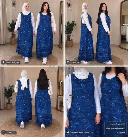 ✨ Robe longue fleurie - 2