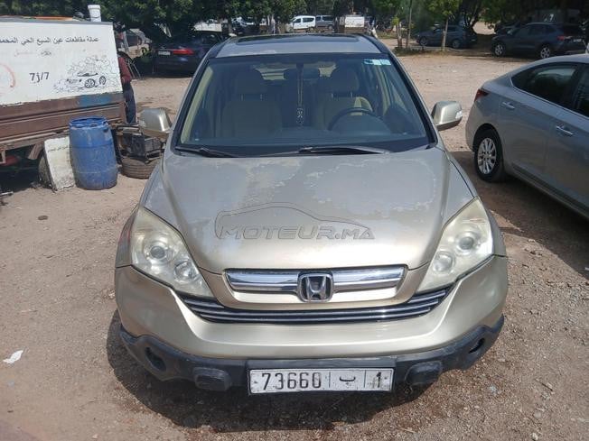 vente voiture