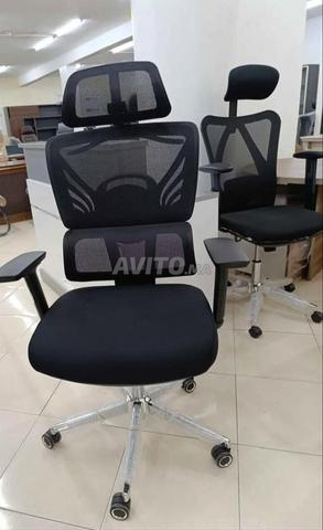 Chaise Bureau Ergonomique Haute GAMME - 2