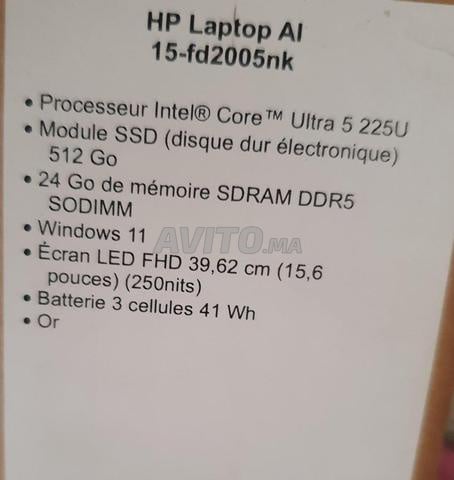 حاسوب محمول HP Ultra 5 AI 225U - 2