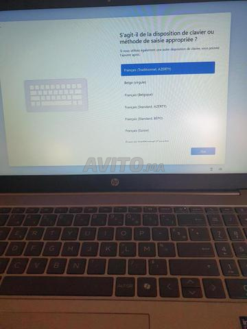 لابتوب HP Ultra 5 AI 225U - 2