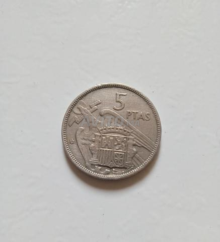 Monnaie espagnole - 2