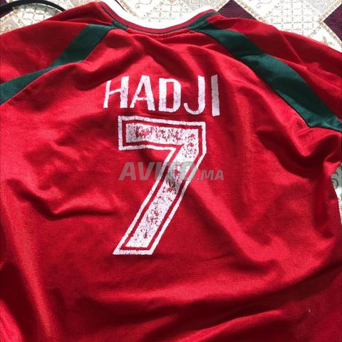 Maillot de Mostafa Hadji - 2