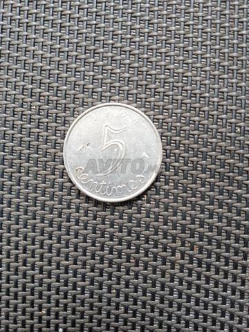 Monnaie française ancienne à vendre - 2