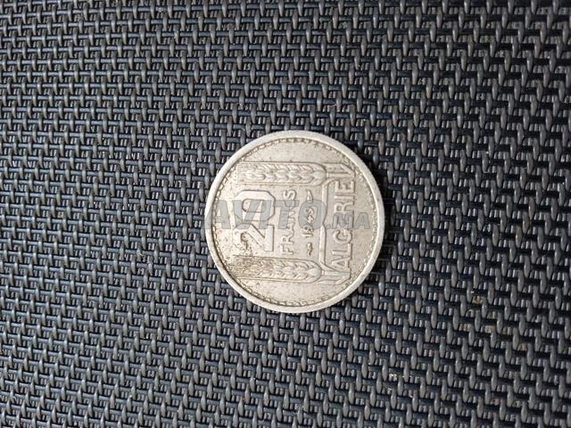 Monnaie franco-algérienne - 2