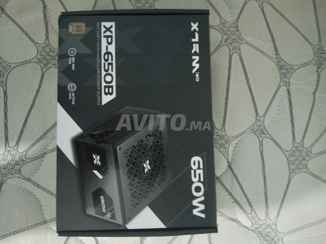 Alimentation PC XTRMLAB 650W neuve jamais utilisée