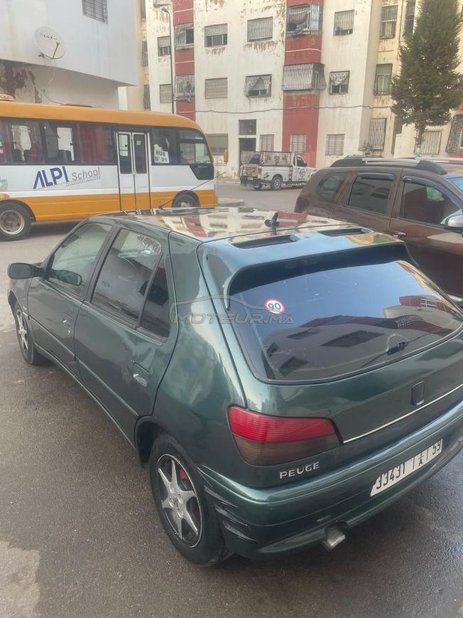الدروة رابحة