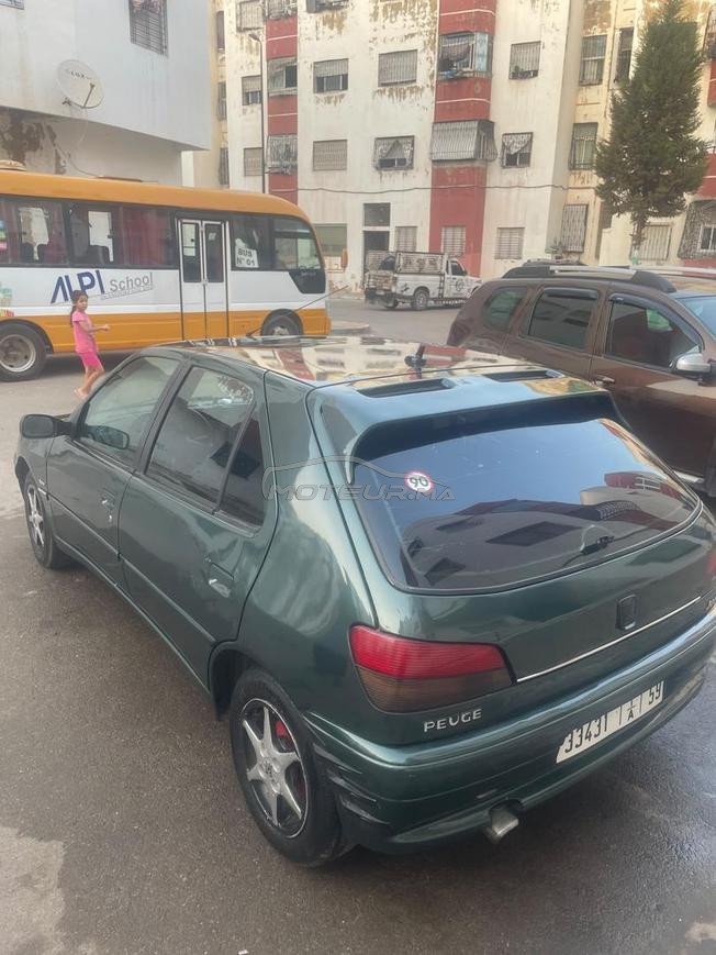 الدروة رابحة