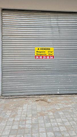 Magasin à vendre de 30 à 320 m2 - 2