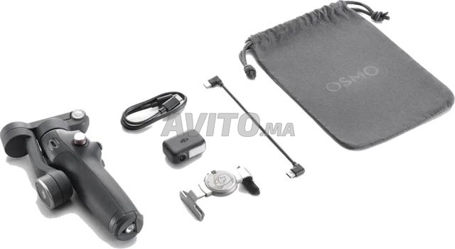 Dji osmo mobile 7P - 2