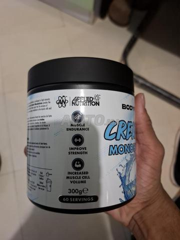 كرياتين مونوهيدرات Applied Nutrition 300 جرام - 2