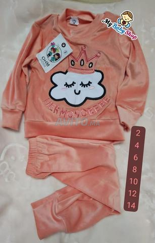 Ensemble pour enfants - 2