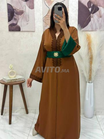 الدار البيضاء - 2