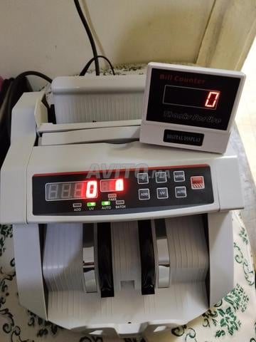 Compteuse de billets professionnelle avec UV