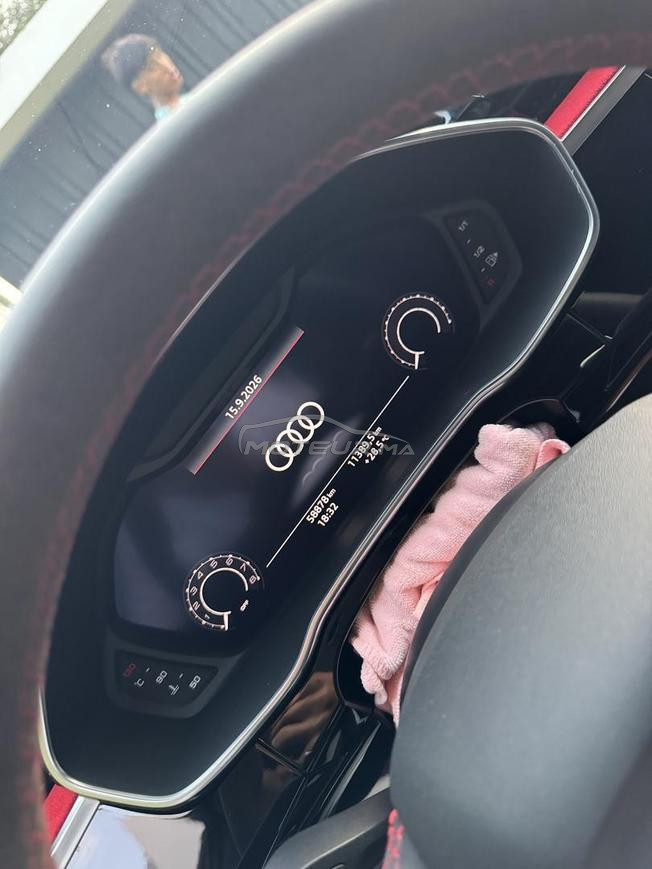 Audi RSQ3 2020