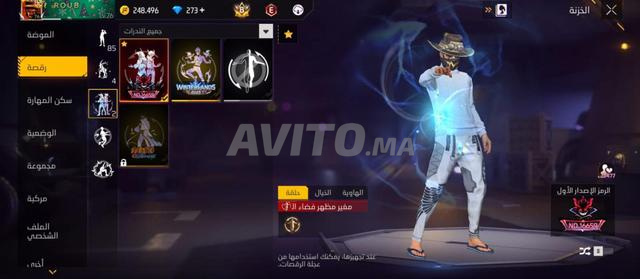 Compte Free Fire 7 à vendre - 2
