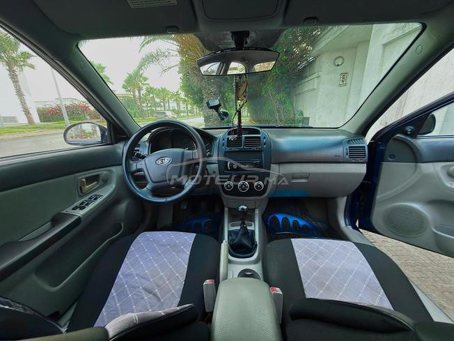 kia cerato chi 7aja n9iya