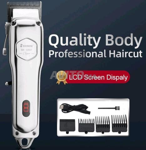 ماكينة حلاقة احترافية عالية الجودة. - 2