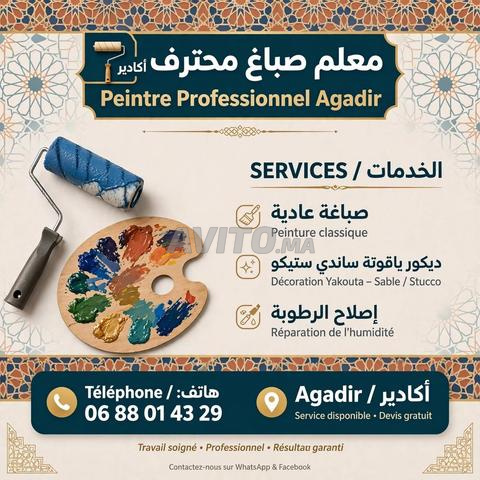 Tous types de peinture