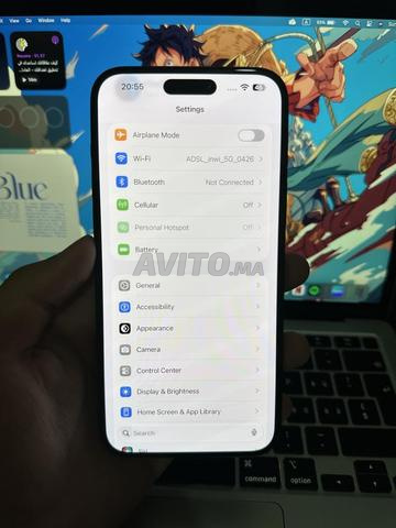 آيفون 15 بلس 128 جيجا - 2