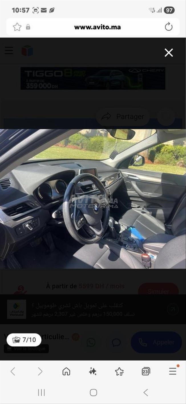 BMW X1 Diesel Automatique 2019 à Casablanca
