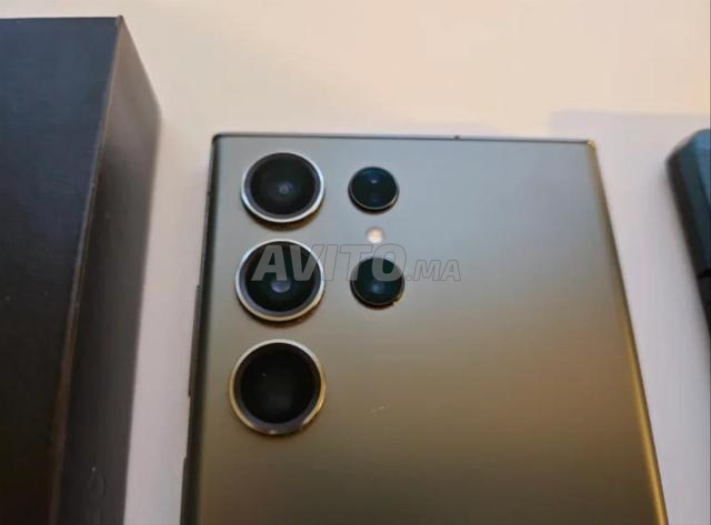 Samsung S23 Ultra - 2