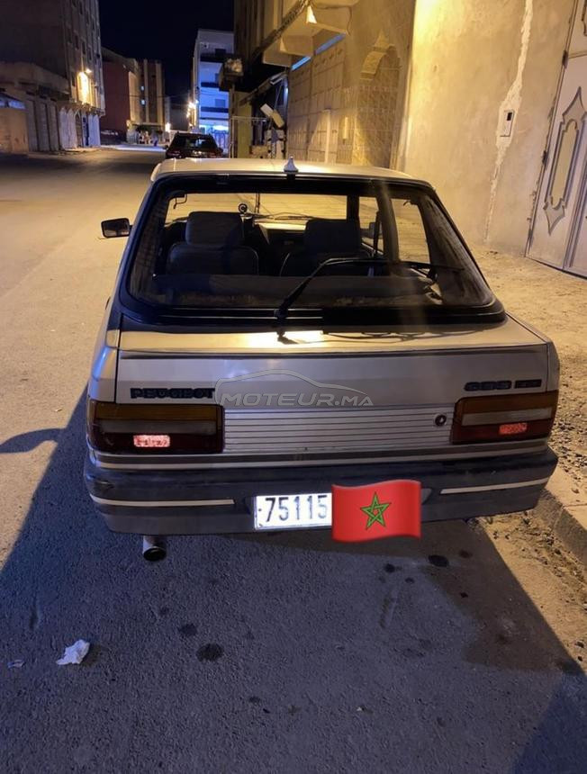 مدينة الدريوش ناضور