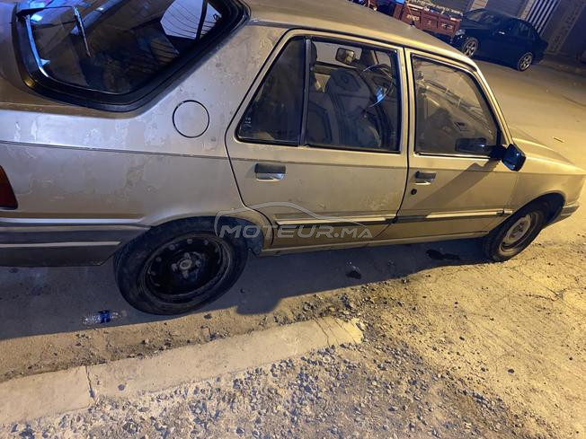 مدينة الدريوش ناضور