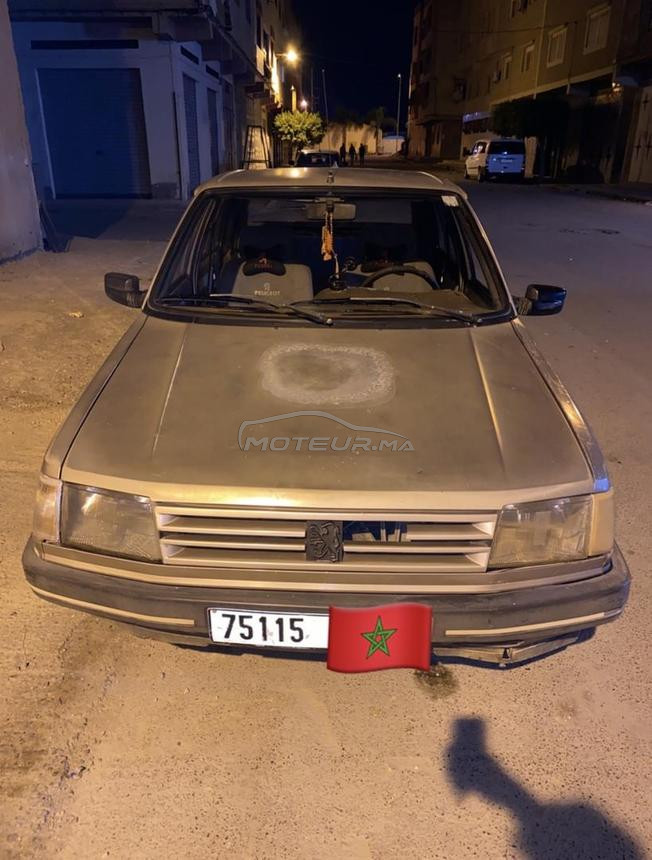 مدينة الدريوش