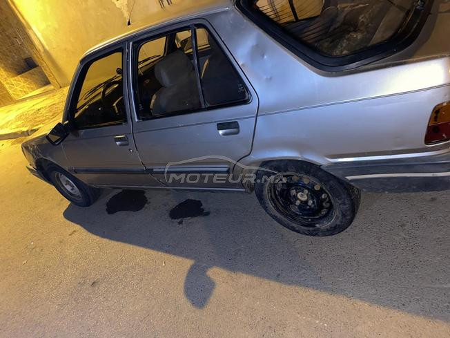 مدينة الدريوش