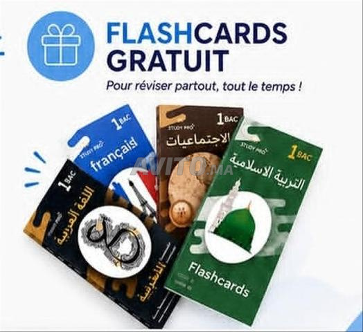 Livres Study pro - 2